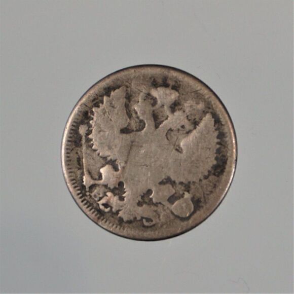 Russia 20 Kopecks 1915 Silver Button And 10 Kopecks 1962 - Picture 9 of 9